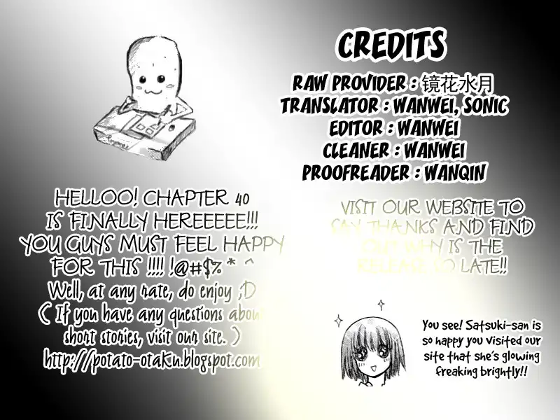 Kaichou Wa Maid-sama! Chapter 40 1